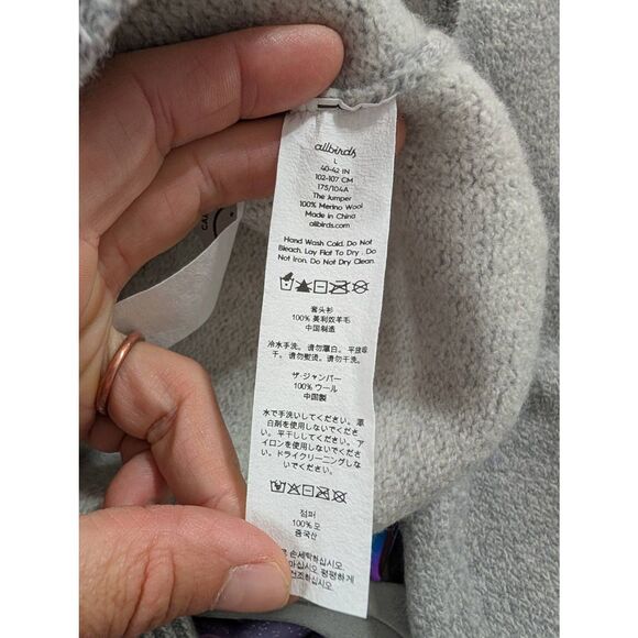 Allbirds Light Gray Women's Crew Neck Sweater - Picture 9 of 10